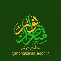 جستجو در گرند بازار