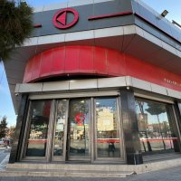 جستجو در گرند بازار