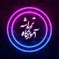 جستجو در گرند بازار