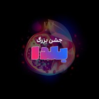 جستجو در گرند بازار