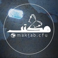 جستجو در گرند بازار