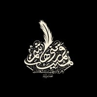 جستجو در گرند بازار