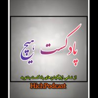جستجو در گرند بازار