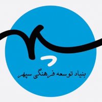 جستجو در گرند بازار