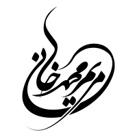 جستجو در گرند بازار