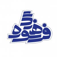جستجو در گرند بازار