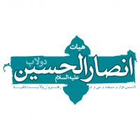 جستجو در گرند بازار