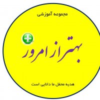 جستجو در گرند بازار