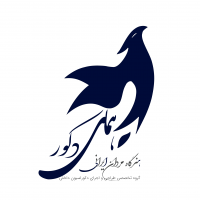 جستجو در گرند بازار