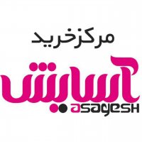 جستجو در گرند بازار