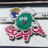 جستجو در گرند بازار