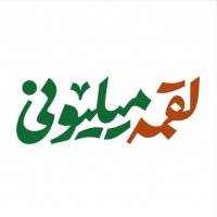 جستجو در گرند بازار