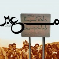 جستجو در گرند بازار