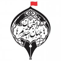 جستجو در گرند بازار