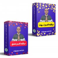جستجو در گرند بازار