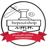 جستجو در گرند بازار