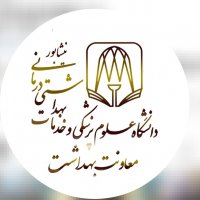 جستجو در گرند بازار