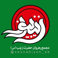 جستجو در گرند بازار