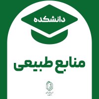 جستجو در گرند بازار