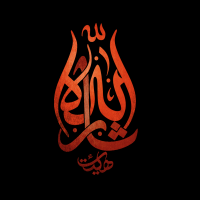 جستجو در گرند بازار