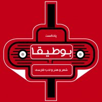 جستجو در گرند بازار