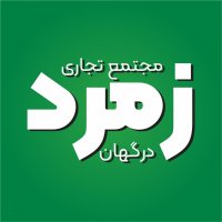 جستجو در گرند بازار