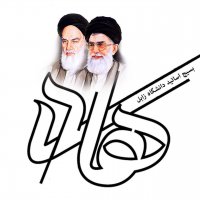 جستجو در گرند بازار