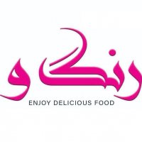 جستجو در گرند بازار