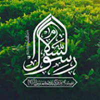 جستجو در گرند بازار