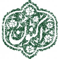 جستجو در گرند بازار