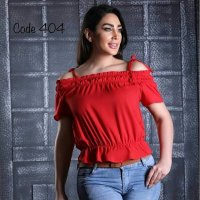 جستجو در گرند بازار