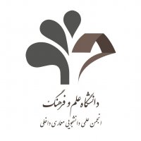 جستجو در گرند بازار