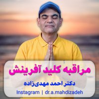 جستجو در گرند بازار