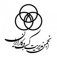 جستجو در گرند بازار