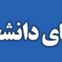 جستجو در گرند بازار