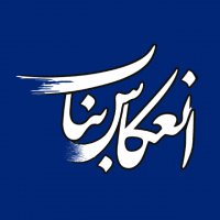 جستجو در گرند بازار