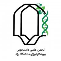 جستجو در گرند بازار