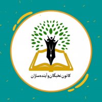 جستجو در گرند بازار