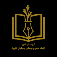 جستجو در گرند بازار