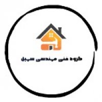 جستجو در گرند بازار
