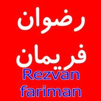 جستجو در گرند بازار