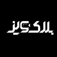 جستجو در گرند بازار