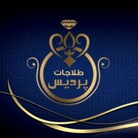 جستجو در گرند بازار