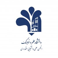 جستجو در گرند بازار