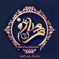 جستجو در گرند بازار