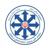 جستجو در گرند بازار