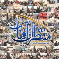 جستجو در گرند بازار