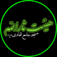 جستجو در گرند بازار