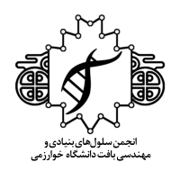 جستجو در گرند بازار