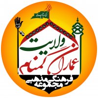 جستجو در گرند بازار